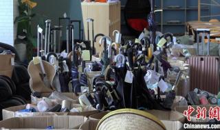 无主之地3紫色钥匙怎么获得 无主之地2黄金钥匙