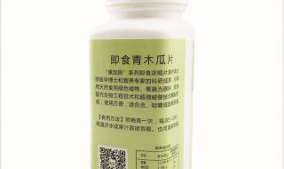 压片糖果是干什么的 压片糖果代工厂家