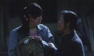 大山和大海是什么电影里的人物 嫁给大山的女人电影