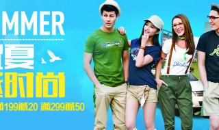 有没有人在Kappa领跑专卖店买过鞋子啊 kappa官方旗舰店