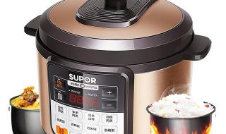 苏泊尔5升旋控升电压力锅内胆直径和高是多少 苏泊尔电压力锅6l