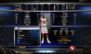 nba2k14怎么调中文 win10可以玩nba2k14吗